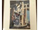 Ukiyo-e print Kunisada Utagawa Toyokuni III Genji-e Japan Oiran 19th century