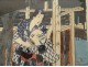 Ukiyo-e print Kunisada Utagawa Toyokuni III Genji-e Japan Oiran 19th century