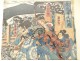Ukiyo-e print Kunisada Utagawa Toyokuni III Genji-e Japan Oiran 19th century