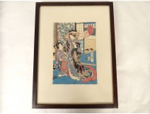 Ukiyo-e print Kunisada Utagawa Toyokuni III Genji-e Japan Oiran 19th century