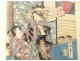 Ukiyo-e print Kunisada Utagawa Toyokuni III Genji-e Japan Oiran 19th century
