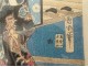 Ukiyo-e print Kunisada Utagawa Toyokuni III Genji-e Japan Oiran 19th century