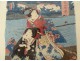 Ukiyo-e print Kunisada Utagawa Toyokuni III Genji-e Japan Oiran 19th century