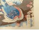 Ukiyo-e print Kunisada Utagawa Toyokuni III Genji-e Japan Oiran 19th century