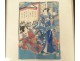 Ukiyo-e print Kunisada Utagawa Toyokuni III Genji-e Japan Oiran 19th century