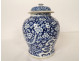 Small covered ginger jar with blue and white Chinese porcelain, prunus flowers, 19th century