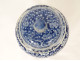 Small covered ginger jar with blue and white Chinese porcelain, prunus flowers, 19th century
