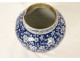 Small covered ginger jar with blue and white Chinese porcelain, prunus flowers, 19th century