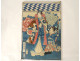 Print Ukiyo-e Genji-e Fusatane Utagawa Prince garden peonies Japan 19th century