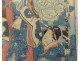 Print Ukiyo-e Genji-e Fusatane Utagawa Prince garden peonies Japan 19th century