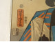 Print Ukiyo-e Genji-e Fusatane Utagawa Prince garden peonies Japan 19th century