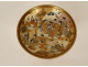 Japanese porcelain footed cup Satsuma character Meiji Japan 19th century
