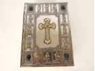 Sainte Bible Chanoine Crampon métal Apôtres croix Cercle bibliophile 1961 