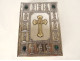 Holy Bible Canon Crampon metal Apostles cross Bibliophile circle 1961 