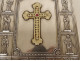 Holy Bible Canon Crampon metal Apostles cross Bibliophile circle 1961 