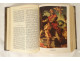 Holy Bible Canon Crampon metal Apostles cross Bibliophile circle 1961 