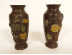 Pair of bronze baluster vases Shibuichi gilded flowers bird Meiji Japan 19th