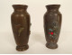 Pair of bronze baluster vases Shibuichi gilded flowers bird Meiji Japan 19th