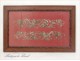 Silver thread embroidery dress Mandarin Chinese 18th