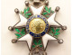 Legion of Honor Medal Republic 1870 Homeland silver shiny enamels 19th century