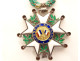 Legion of Honor Medal Republic 1870 Homeland silver shiny enamels 19th century