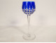 Rhine Roemer crystal Saint-Louis wine glass, Manhattan model, 20th century