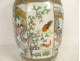 Large Chinese famille verte porcelain vase with palace dragon figures, 18th century