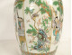 Large Chinese famille verte porcelain vase with palace dragon figures, 18th century