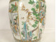 Large Chinese famille verte porcelain vase with palace dragon figures, 18th century