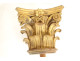 Small Corinthian capital in carved wood with gilded acanthus flowers, 19th century