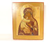 Russian Orthodox icon HSP Our Lady Vladimir Virgin Tenderness Jesus 19th century