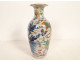 Small Chinese porcelain vase with Foo dogs, dragons, and peonies, early 19th century