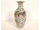 Small Chinese porcelain vase with Foo dogs, dragons, and peonies, early 19th century