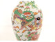Small Chinese porcelain vase with Foo dogs, dragons, and peonies, early 19th century