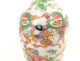 Small Chinese porcelain vase with Foo dogs, dragons, and peonies, early 19th century