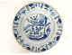 Two white and blue Kangxi porcelain plates from the East India Company, 18th century