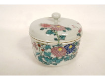 Small Chinese porcelain covered sugar bowl/pot with peony flowers, 20th century
