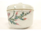 Small Chinese porcelain covered sugar bowl/pot with peony flowers, 20th century