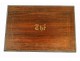 Tea box case rosewood gilt brass NAPIII 19th