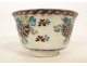 Ottoman ceramic bowl, Kütahya, Islamic Arts, Türkiye, Joseph Soustiel, 18th century