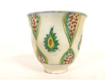 Ottoman ceramic bowl, K&uuml;tahya, Islamic Arts, T&uuml;rkiye, Joseph Soustiel, 18th century