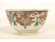 Ottoman ceramic bowl, Kütahya, Islamic Arts, Türkiye, Joseph Soustiel, 18th century
