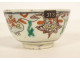Ottoman ceramic bowl, Kütahya, Islamic Arts, Türkiye, Joseph Soustiel, 18th century