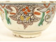 Ottoman ceramic bowl, Kütahya, Islamic Arts, Türkiye, Joseph Soustiel, 18th century