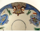 Ottoman ceramic bowl, Kütahya, Islamic Arts, Türkiye, Joseph Soustiel, 18th century