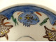Ottoman ceramic bowl, Kütahya, Islamic Arts, Türkiye, Joseph Soustiel, 18th century