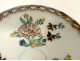 Ottoman ceramic bowl, Kütahya, Islamic Arts, Türkiye, Joseph Soustiel, 18th century