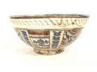 Grand bol coupe de Sultanabad céramique perse Kashan Safavide Soustiel XIVè