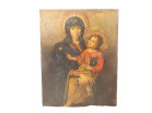 HSC painting Virgin and Child Salus populi romani St. Mary Major Rome 18th century