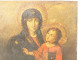 HSC painting Virgin and Child Salus populi romani St. Mary Major Rome 18th century